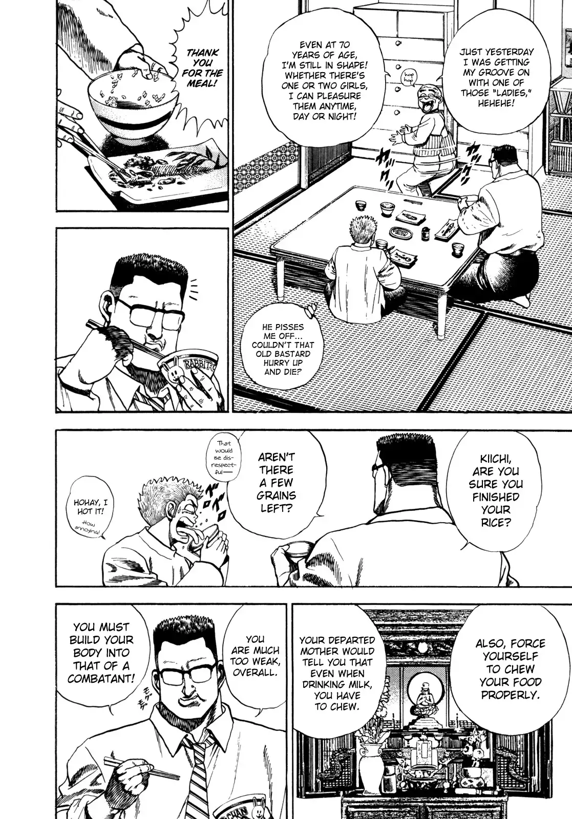 Koukou Tekken-den Tough Chapter 10.019 76
